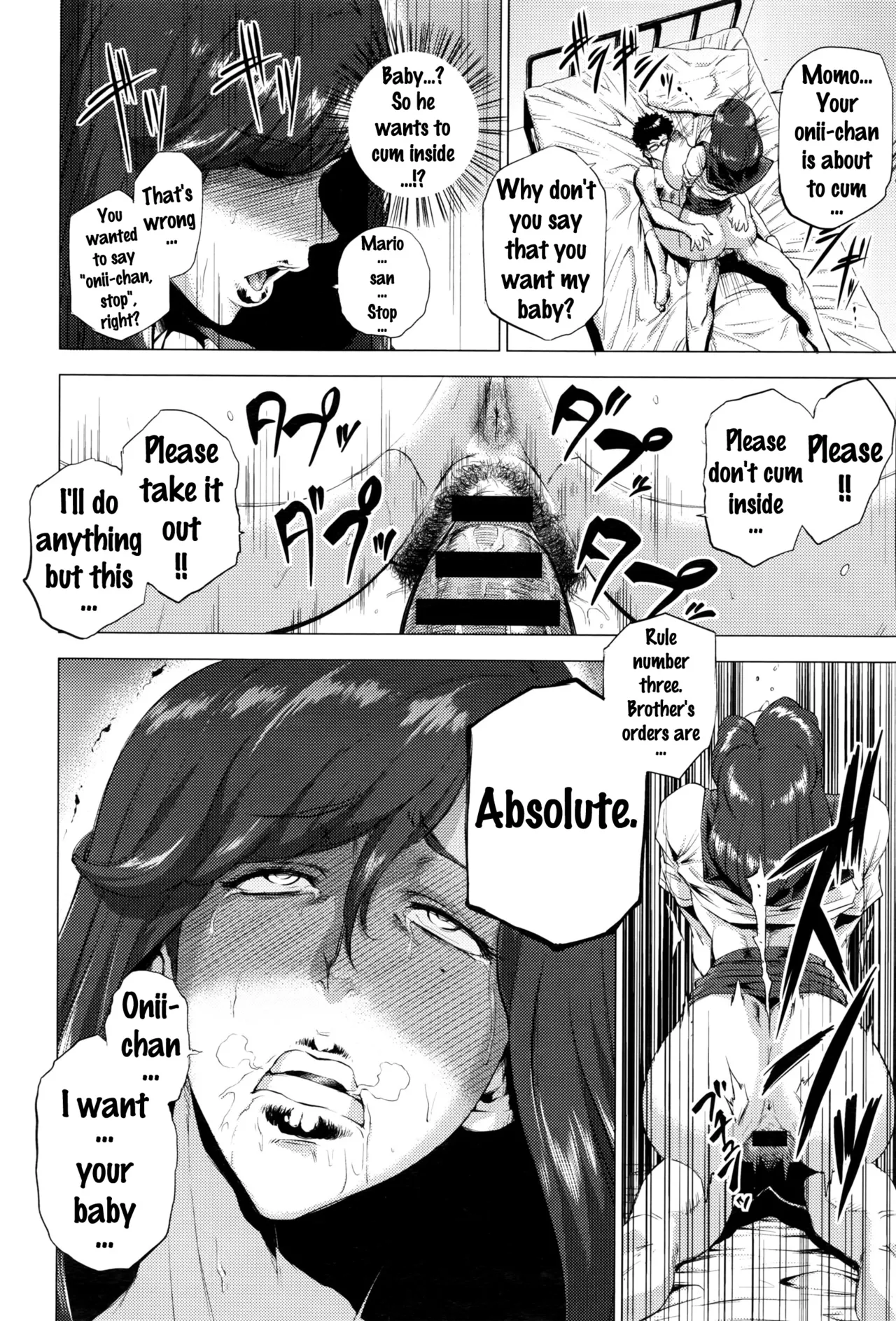 [Etuzan Jakusui]Enji ni Somaru + Melonbooks[English] Page 132