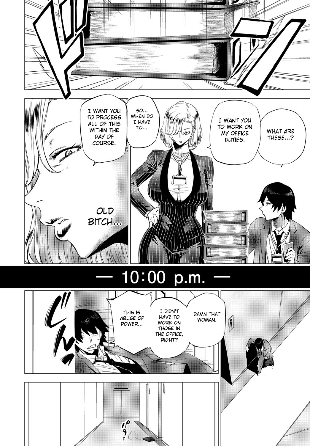 [Etuzan Jakusui]Enji ni Somaru + Melonbooks[English] Page 138