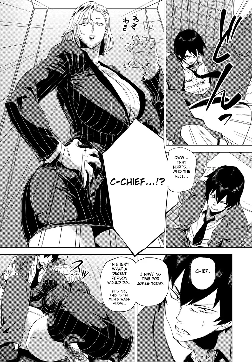 [Etuzan Jakusui]Enji ni Somaru + Melonbooks[English] Page 139