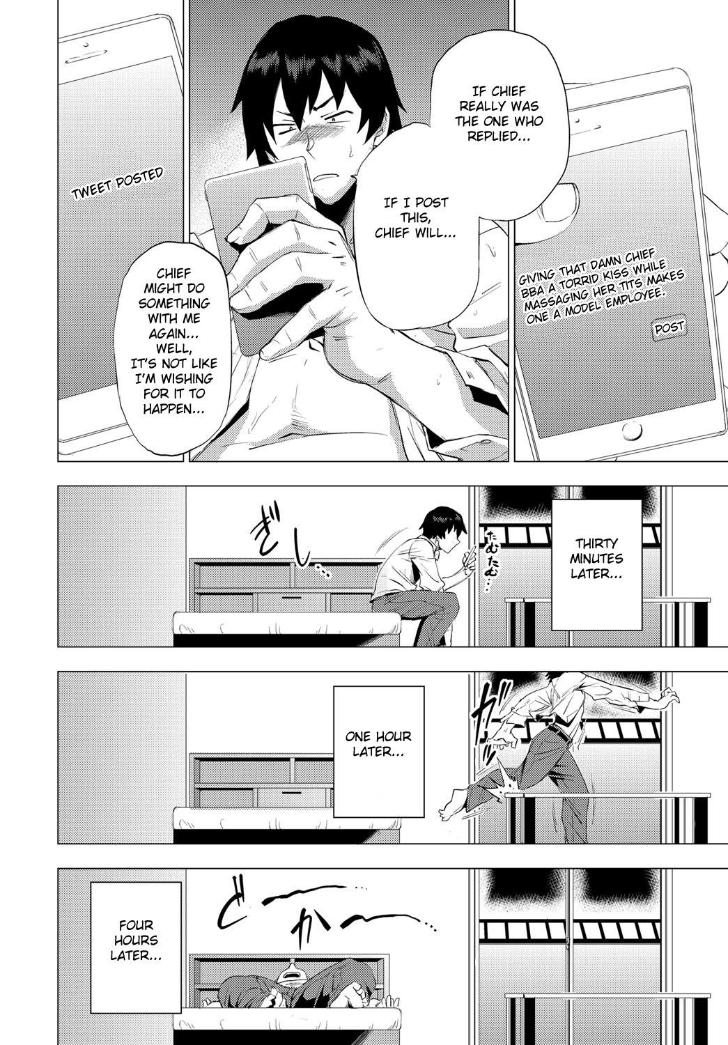 [Etuzan Jakusui]Enji ni Somaru + Melonbooks[English] Page 146