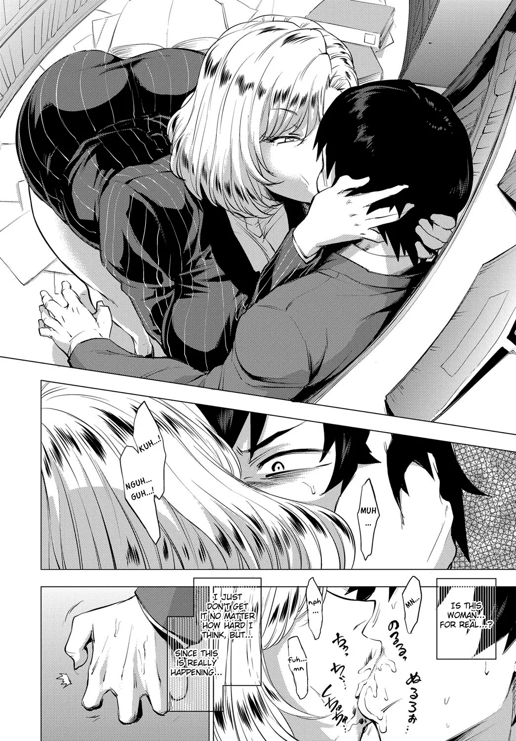 [Etuzan Jakusui]Enji ni Somaru + Melonbooks[English] Page 148