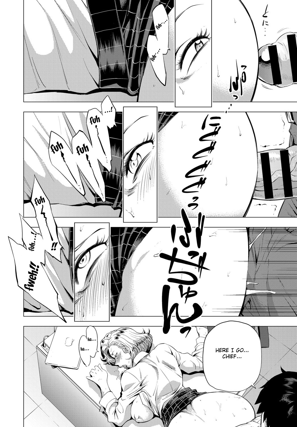 [Etuzan Jakusui]Enji ni Somaru + Melonbooks[English] Page 154