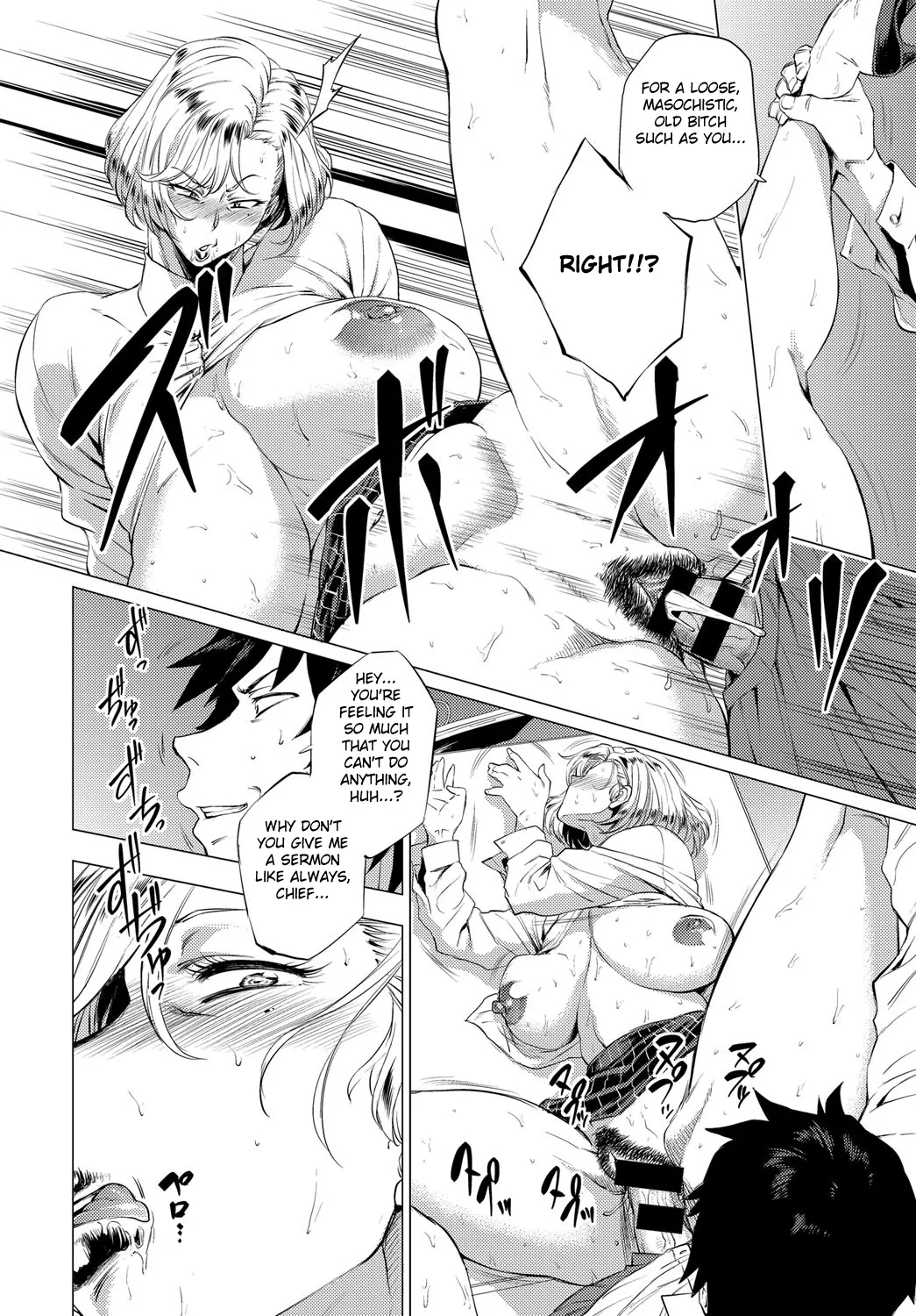 [Etuzan Jakusui]Enji ni Somaru + Melonbooks[English] Page 156