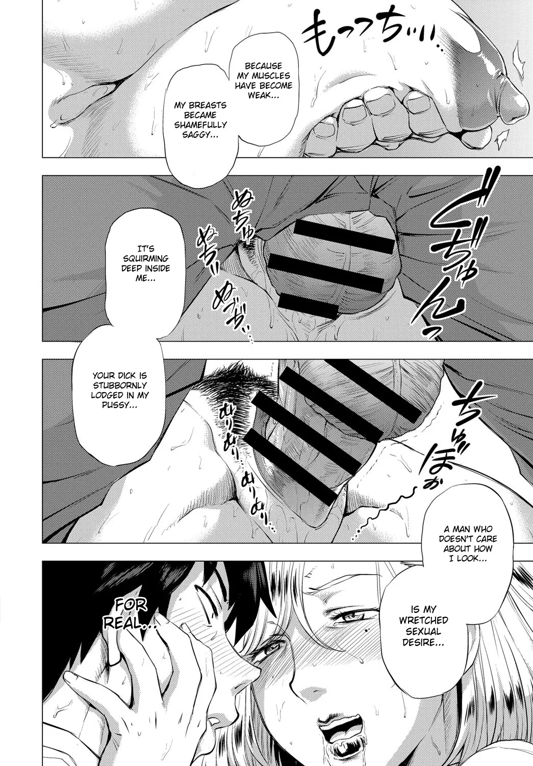 [Etuzan Jakusui]Enji ni Somaru + Melonbooks[English] Page 158