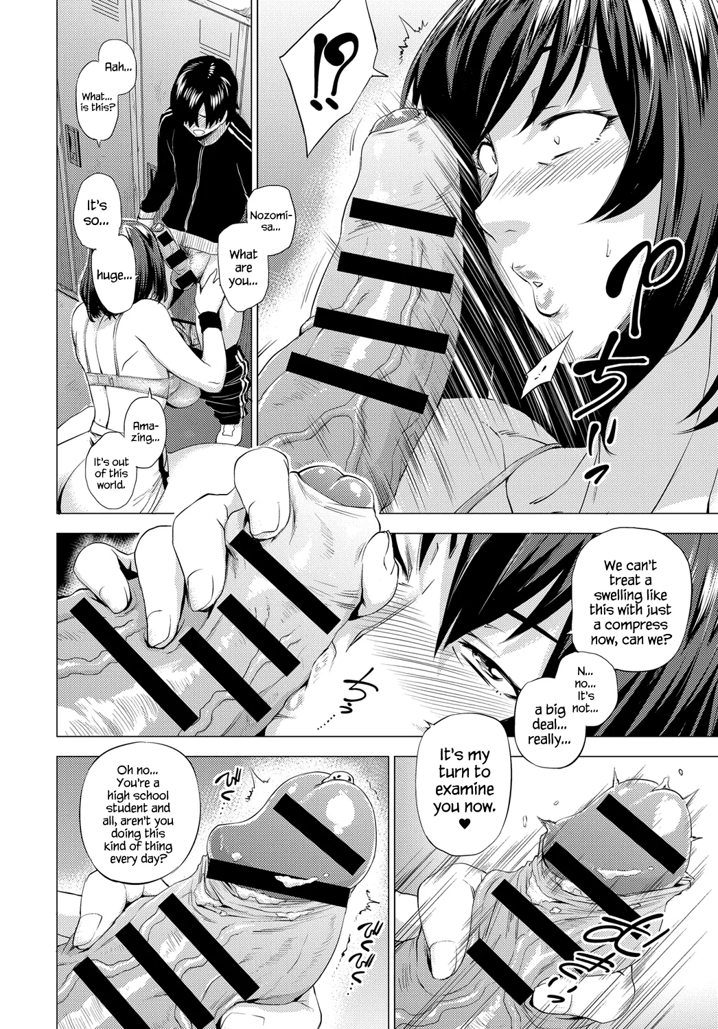 [Etuzan Jakusui]Enji ni Somaru + Melonbooks[English] Page 166