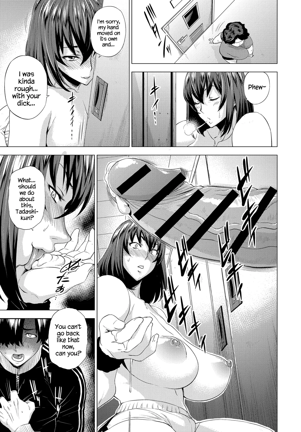 [Etuzan Jakusui]Enji ni Somaru + Melonbooks[English] Page 171