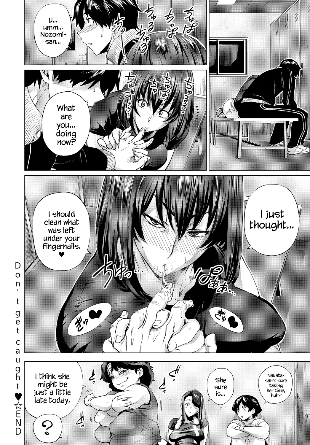 [Etuzan Jakusui]Enji ni Somaru + Melonbooks[English] Page 182