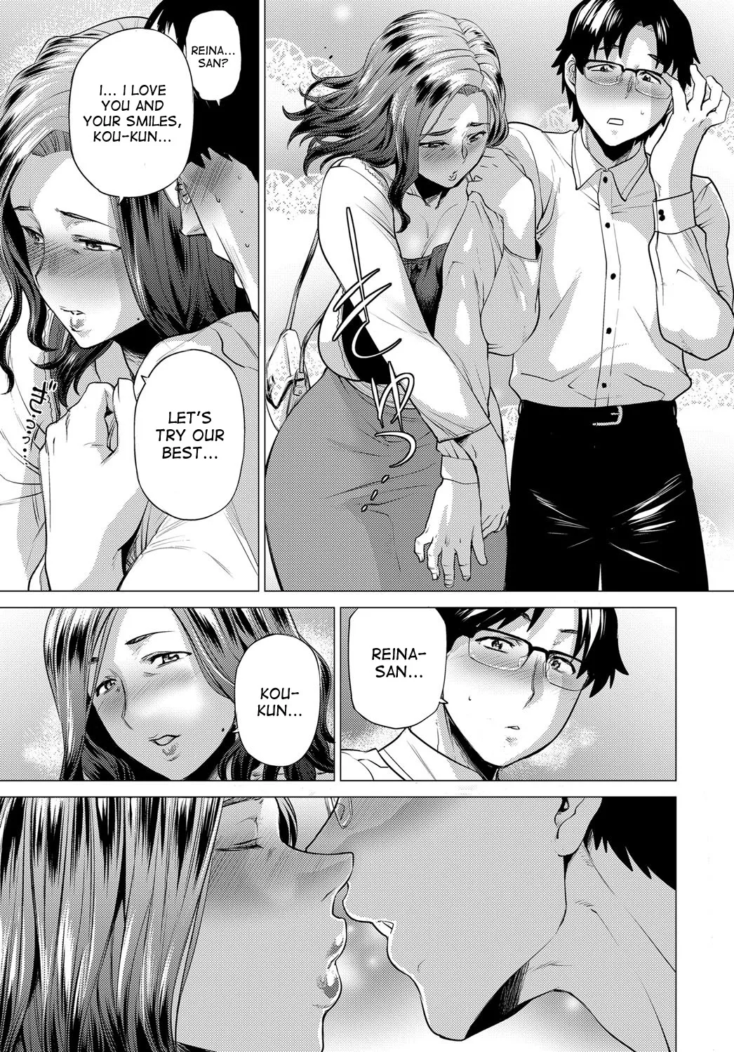[Etuzan Jakusui]Enji ni Somaru + Melonbooks[English] Page 37