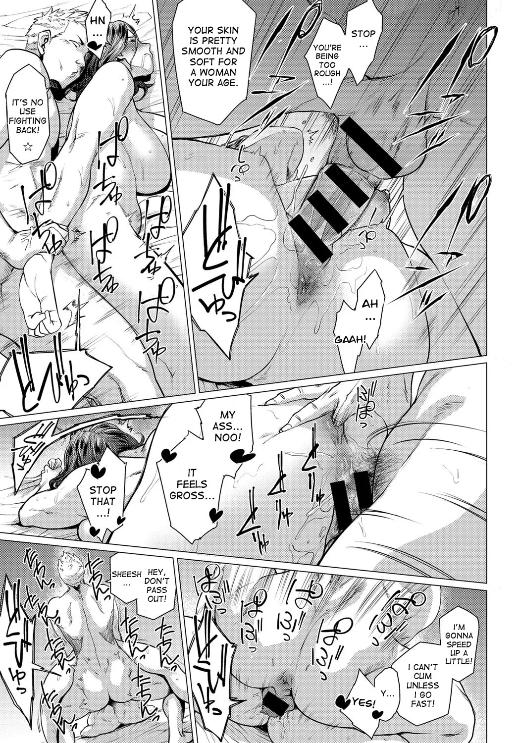 [Etuzan Jakusui]Enji ni Somaru + Melonbooks[English] Page 47