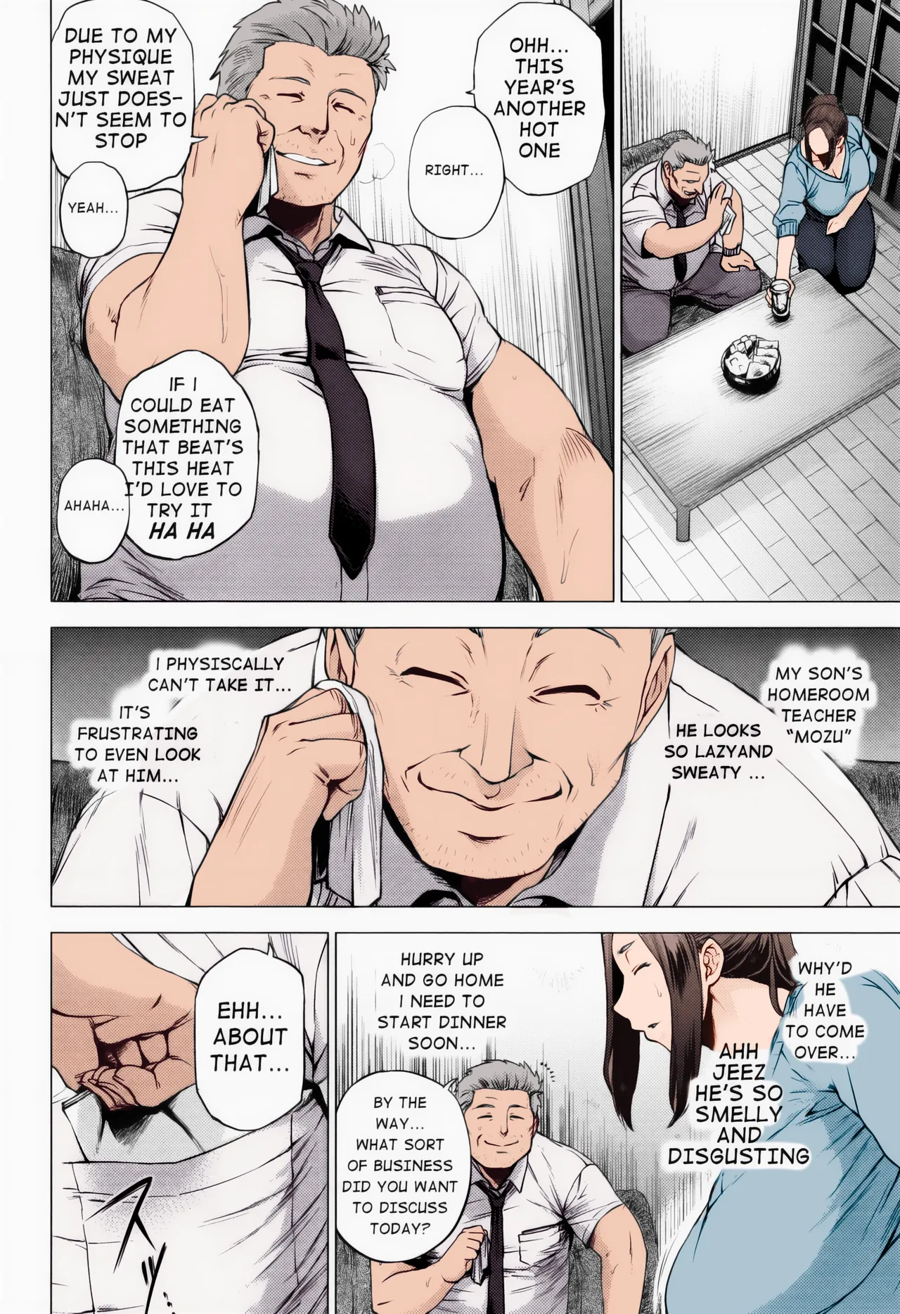 [Etuzan Jakusui]Enji ni Somaru + Melonbooks[English] Page 58