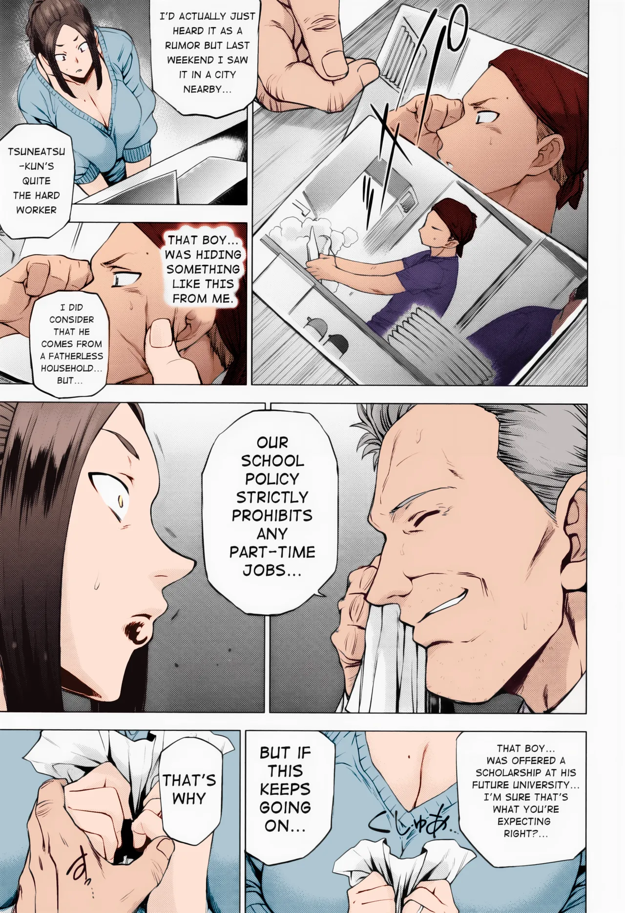 [Etuzan Jakusui]Enji ni Somaru + Melonbooks[English] Page 59