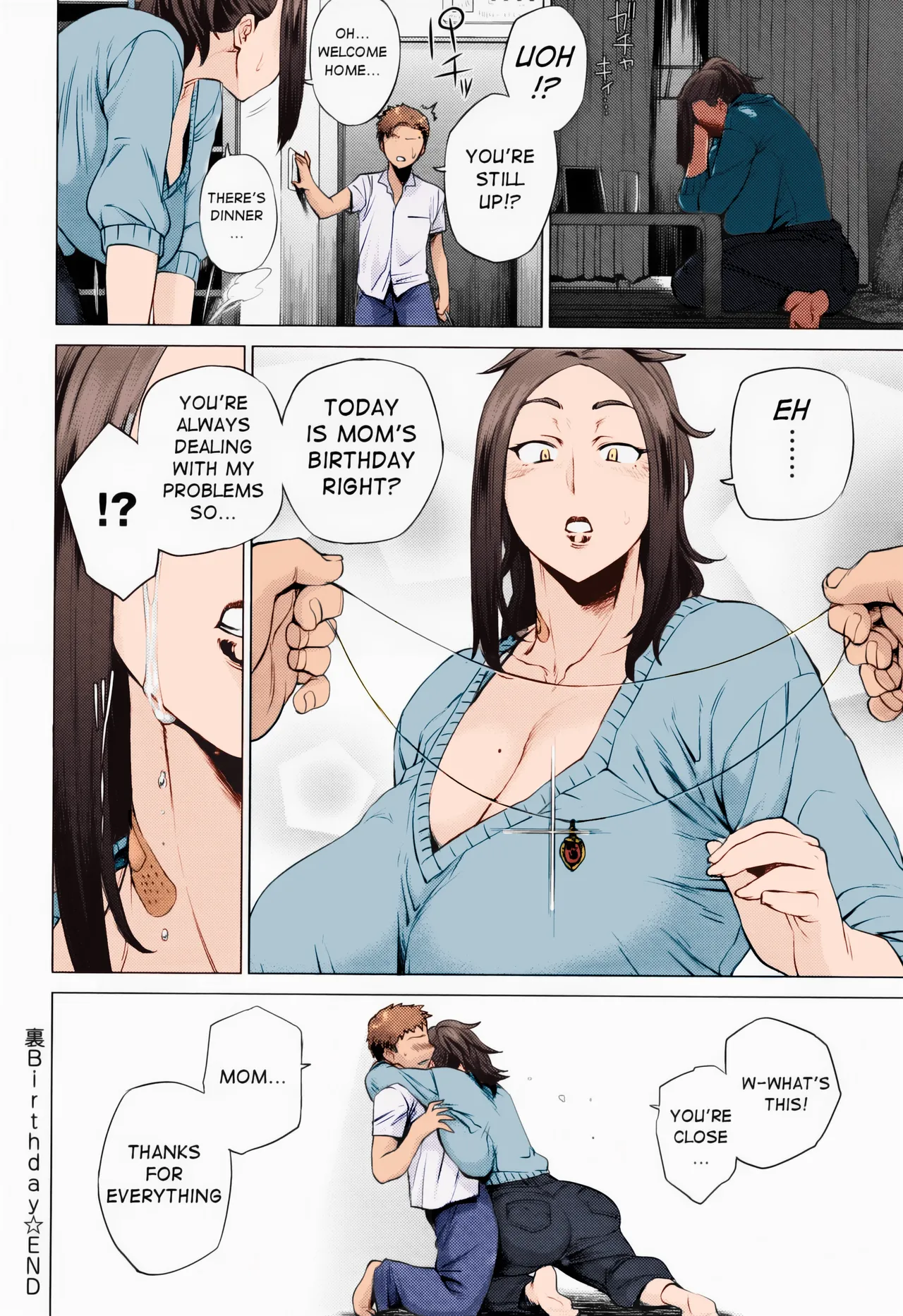 [Etuzan Jakusui]Enji ni Somaru + Melonbooks[English] Page 80