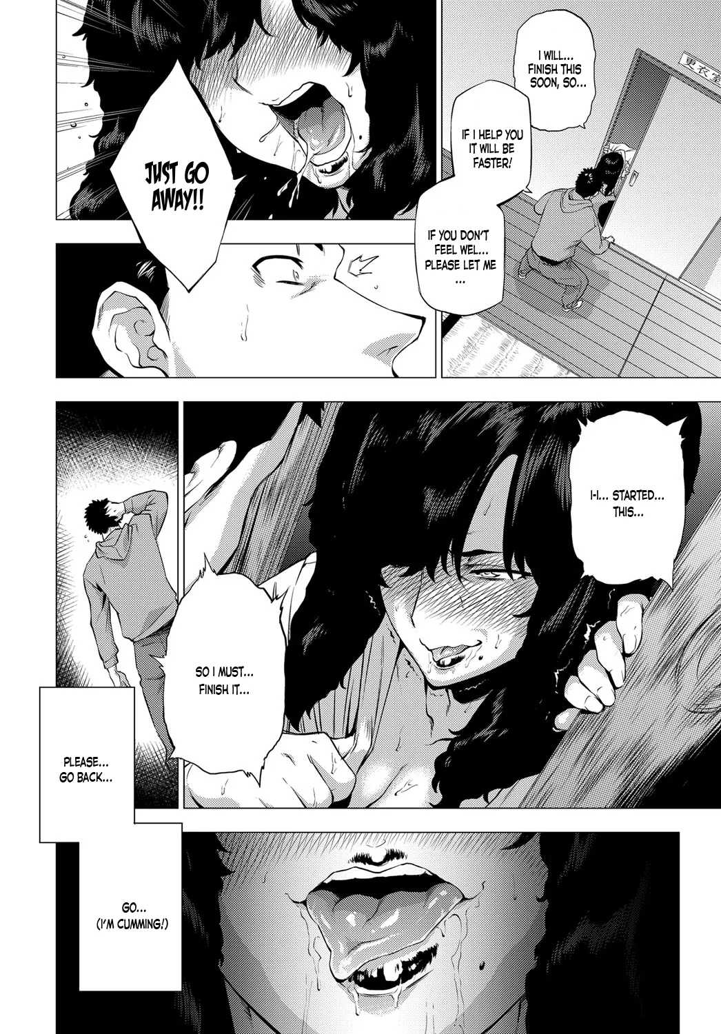 [Etuzan Jakusui]Enji ni Somaru + Melonbooks[English] Page 86