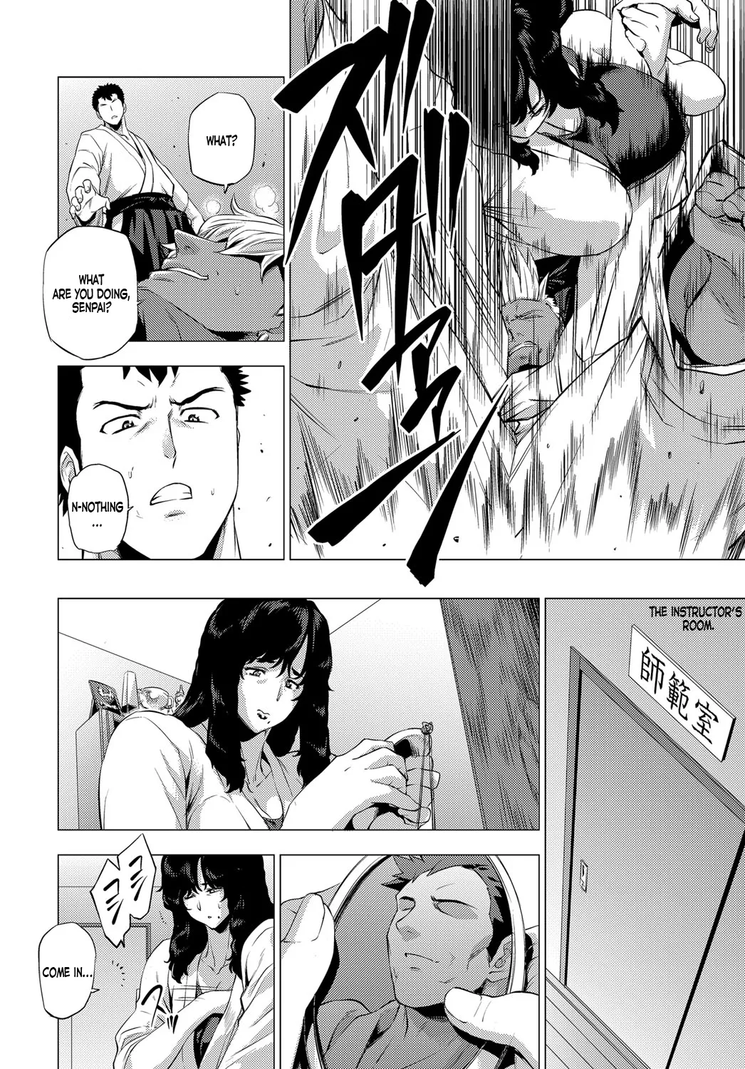 [Etuzan Jakusui]Enji ni Somaru + Melonbooks[English] Page 88