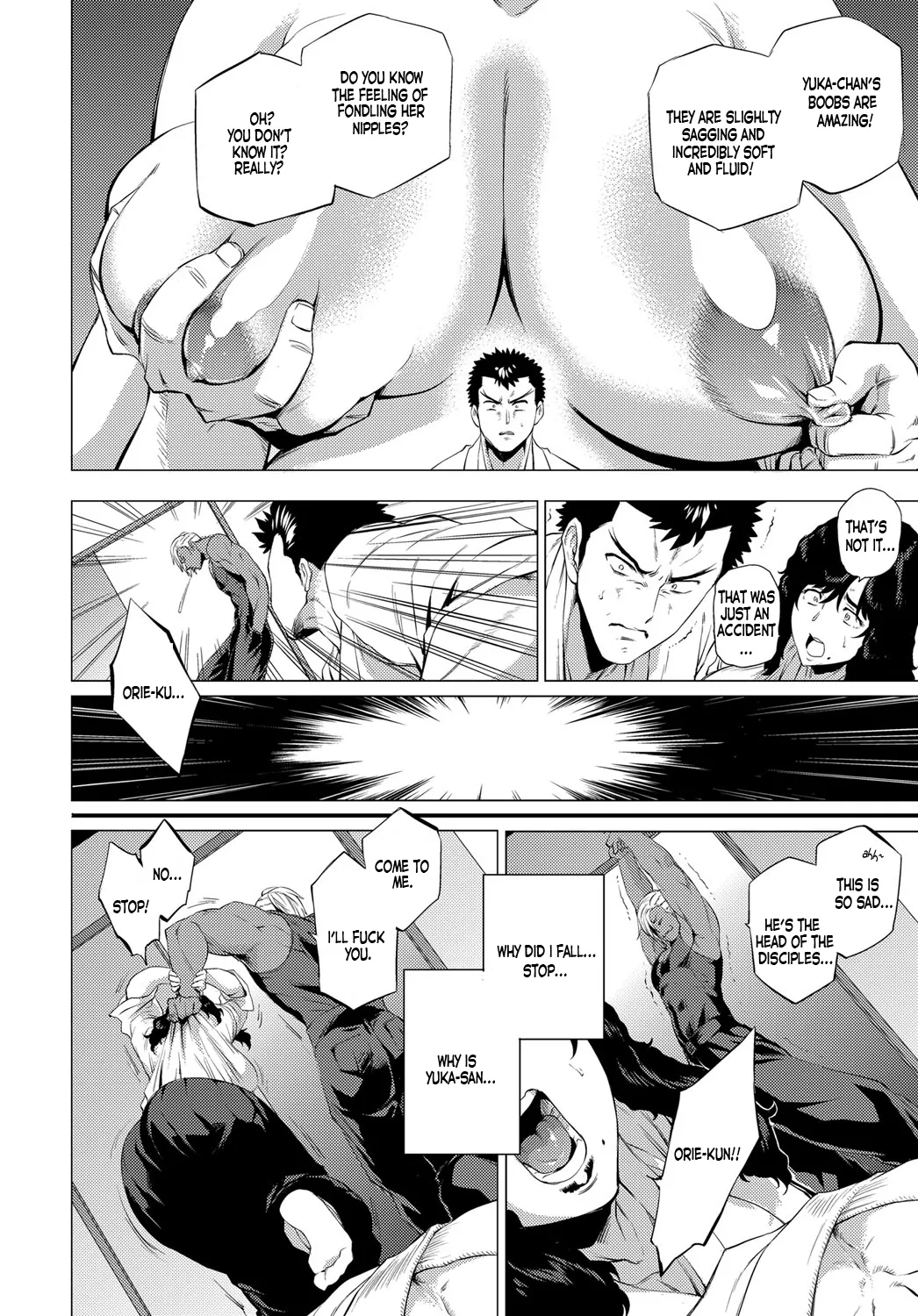 [Etuzan Jakusui]Enji ni Somaru + Melonbooks[English] Page 90