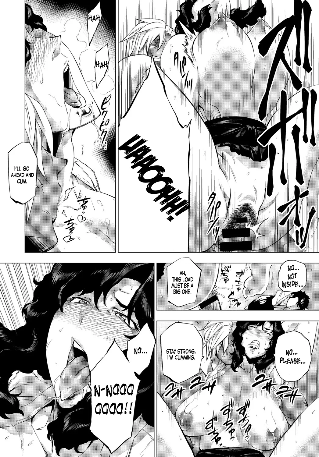 [Etuzan Jakusui]Enji ni Somaru + Melonbooks[English] Page 96