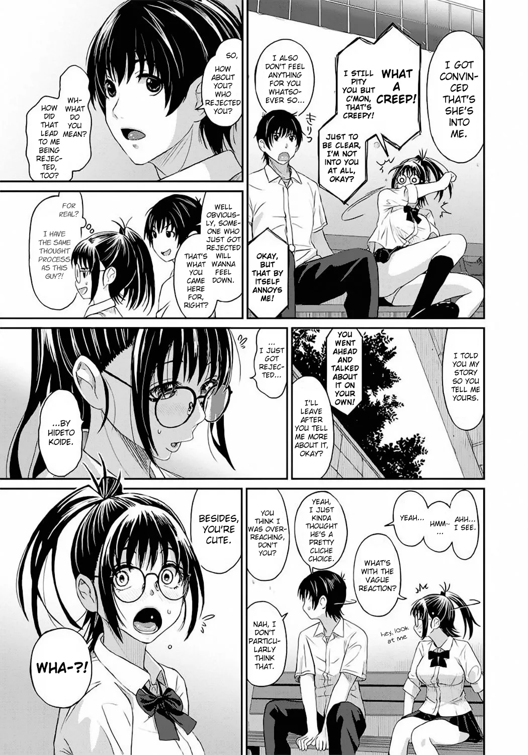 [Ryoh-zoh]Rarefure Ch. 01-05[English] [DnD Translations] Page 10