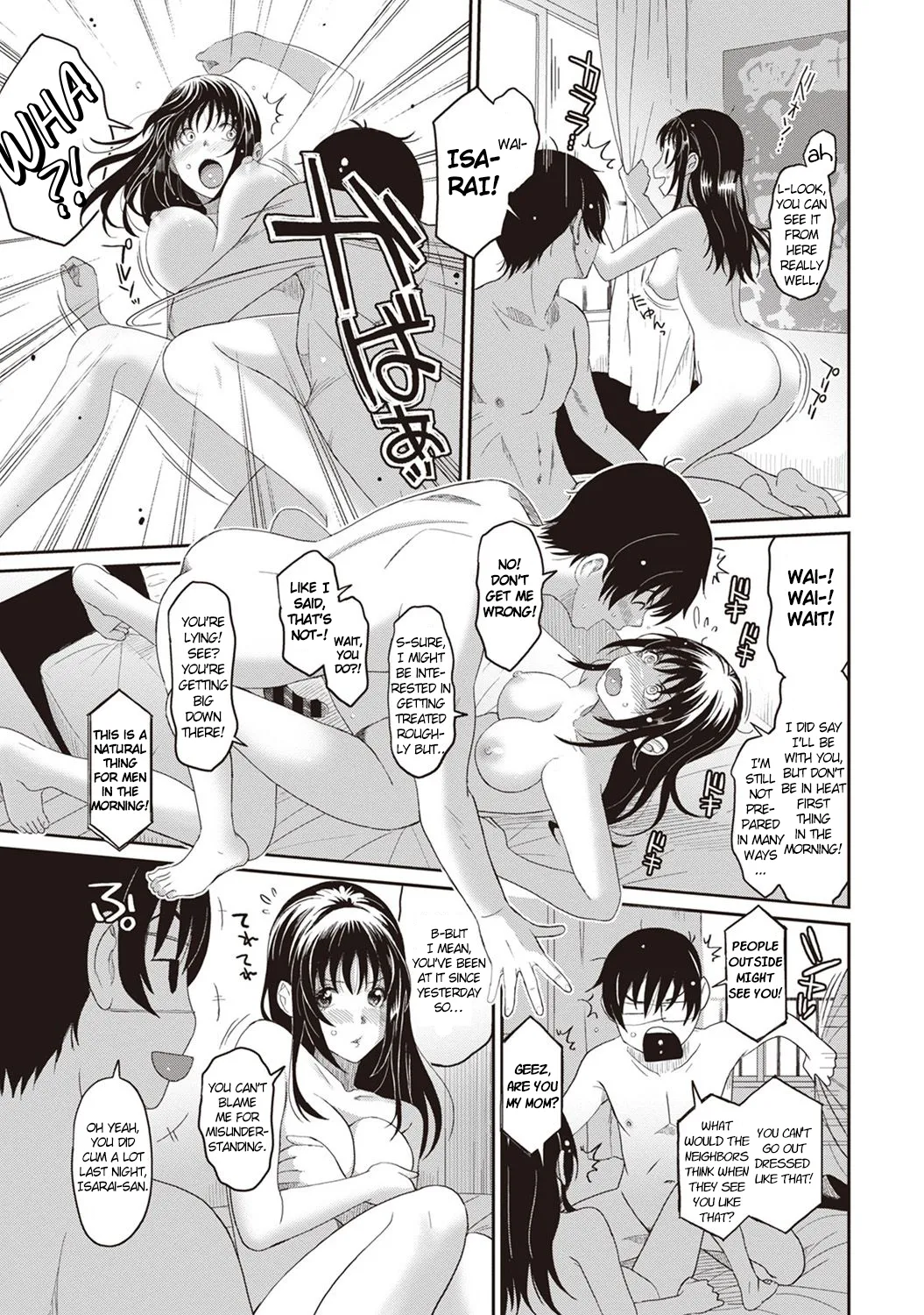 [Ryoh-zoh]Rarefure Ch. 01-05[English] [DnD Translations] Page 104