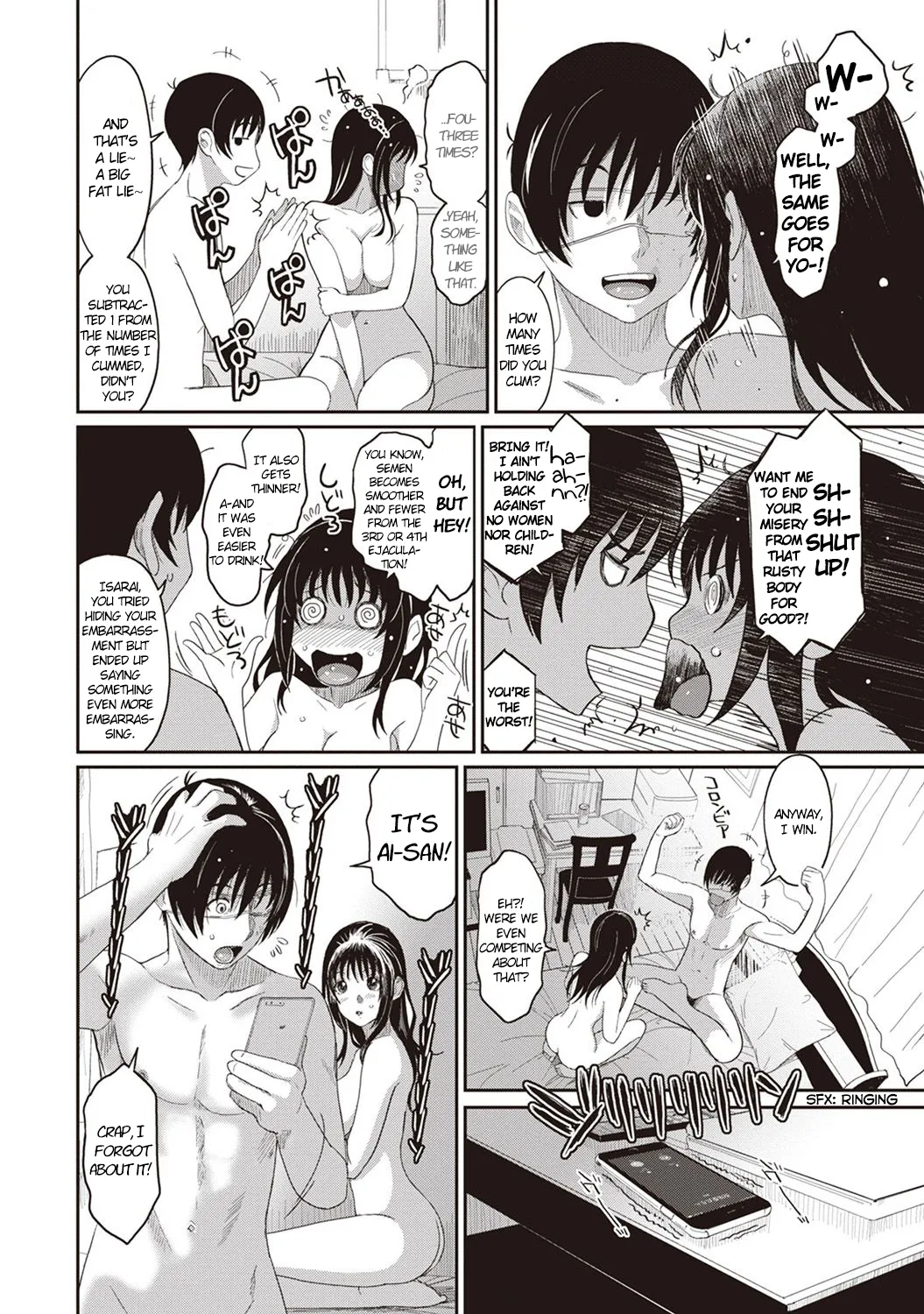 [Ryoh-zoh]Rarefure Ch. 01-05[English] [DnD Translations] Page 105