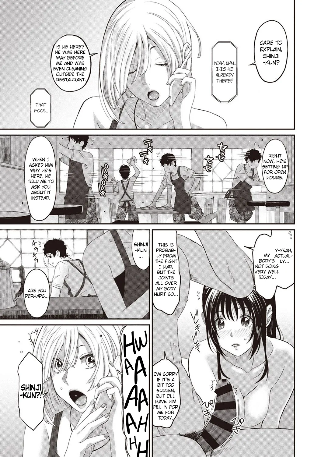 [Ryoh-zoh]Rarefure Ch. 01-05[English] [DnD Translations] Page 106