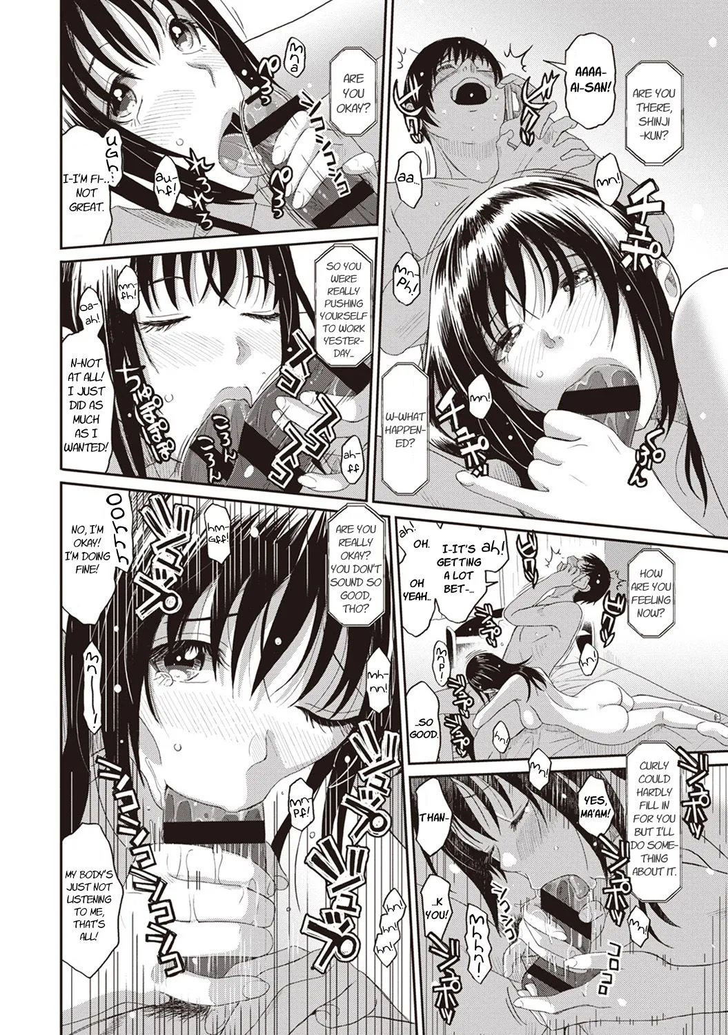 [Ryoh-zoh]Rarefure Ch. 01-05[English] [DnD Translations] Page 107