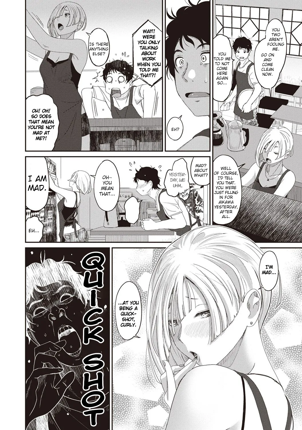 [Ryoh-zoh]Rarefure Ch. 01-05[English] [DnD Translations] Page 109