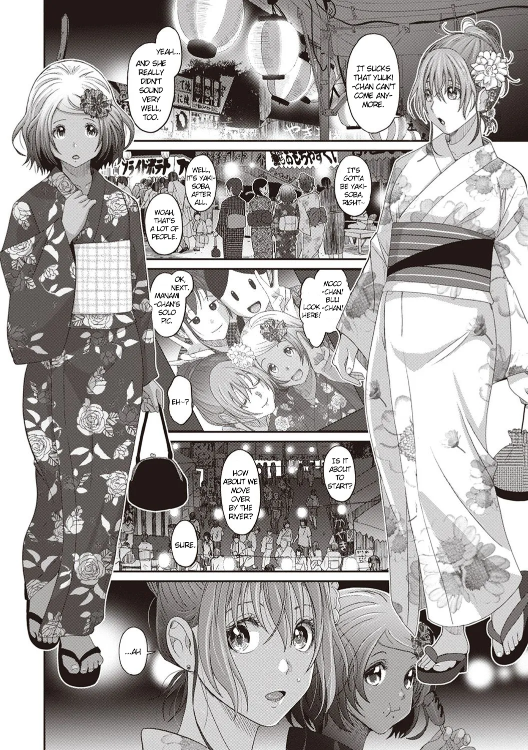 [Ryoh-zoh]Rarefure Ch. 01-05[English] [DnD Translations] Page 117