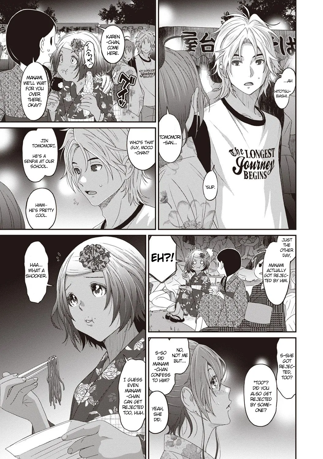 [Ryoh-zoh]Rarefure Ch. 01-05[English] [DnD Translations] Page 118