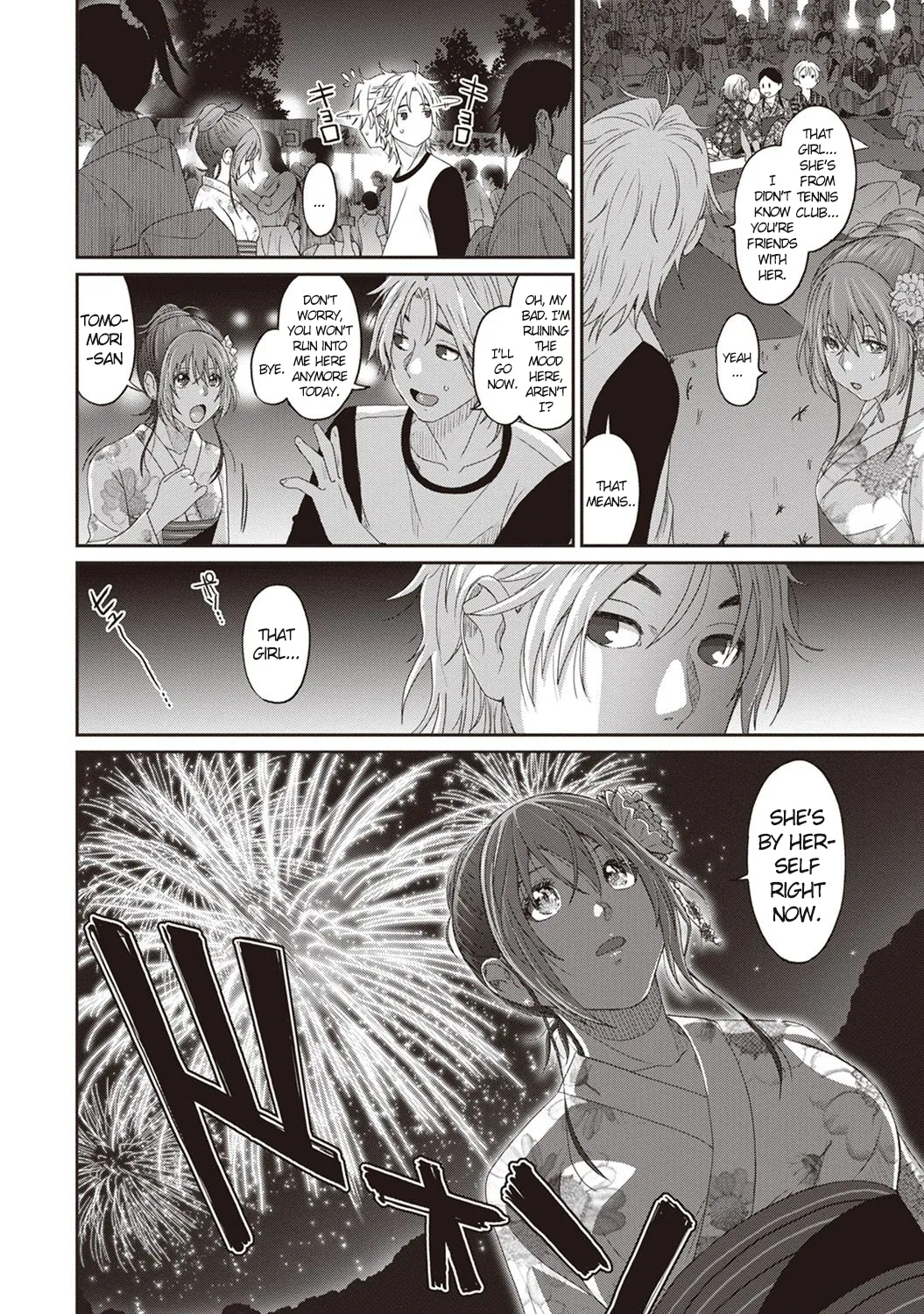 [Ryoh-zoh]Rarefure Ch. 01-05[English] [DnD Translations] Page 119