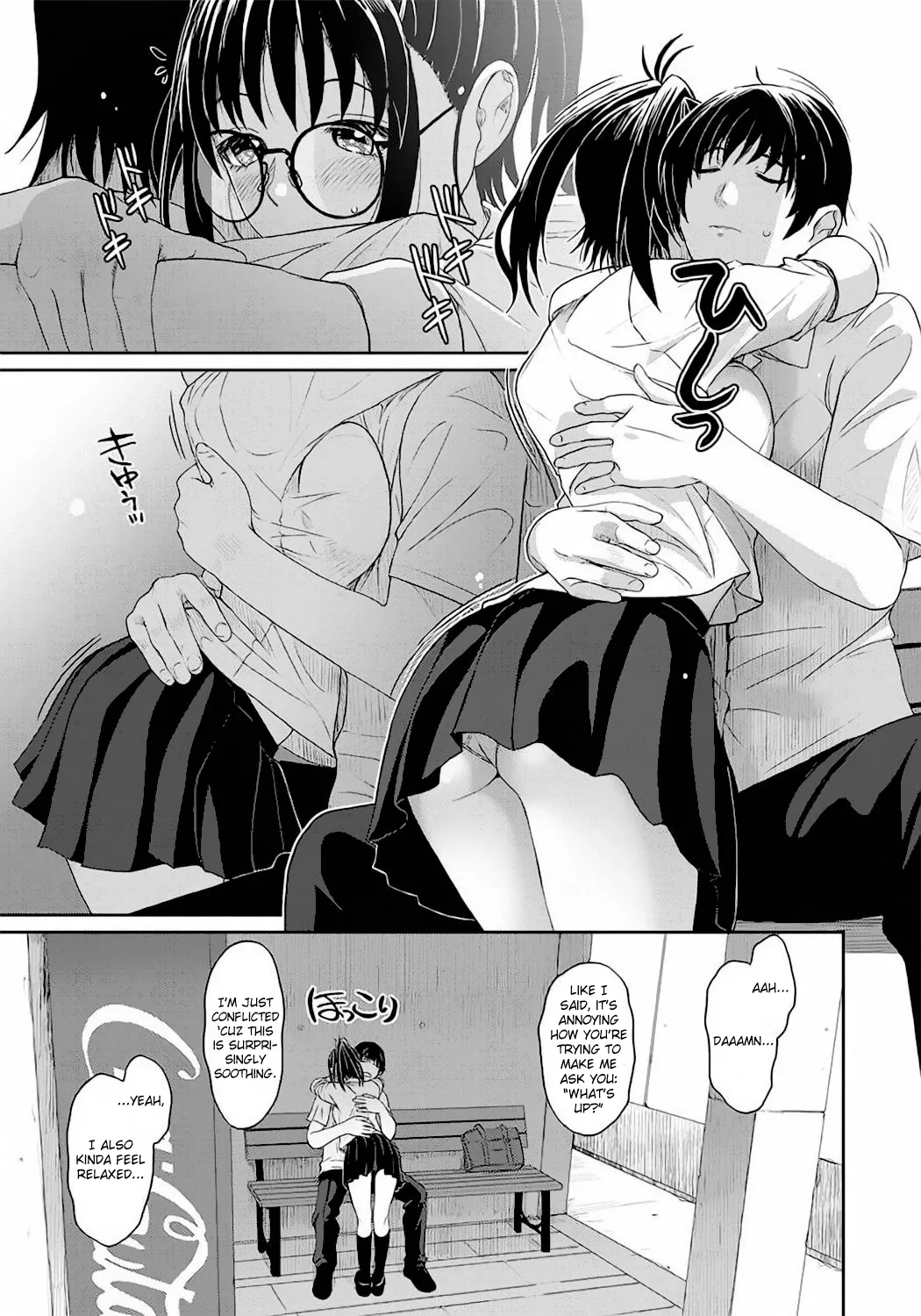 [Ryoh-zoh]Rarefure Ch. 01-05[English] [DnD Translations] Page 14