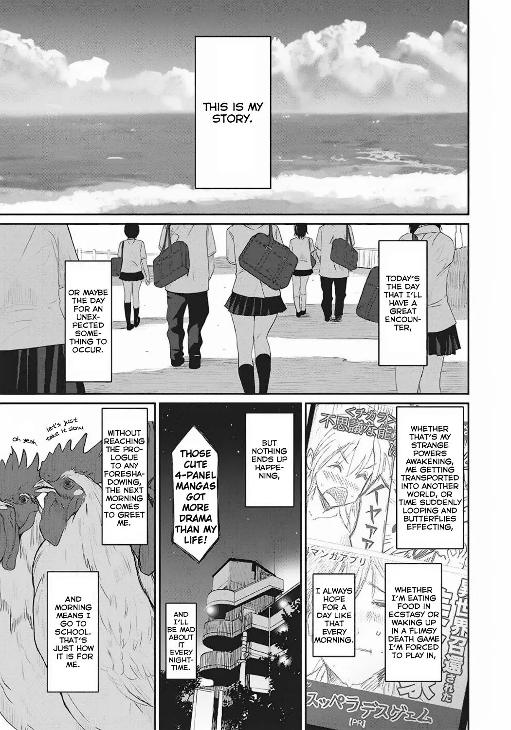 [Ryoh-zoh]Rarefure Ch. 01-05[English] [DnD Translations] Page 2