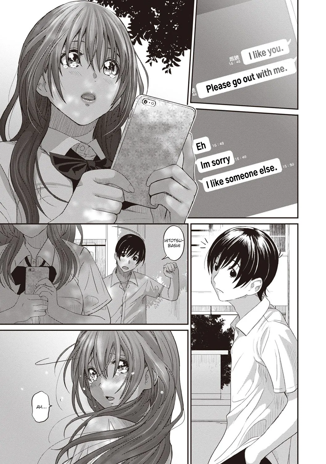 [Ryoh-zoh]Rarefure Ch. 01-05[English] [DnD Translations] Page 28
