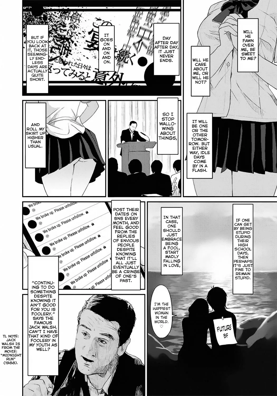 [Ryoh-zoh]Rarefure Ch. 01-05[English] [DnD Translations] Page 3