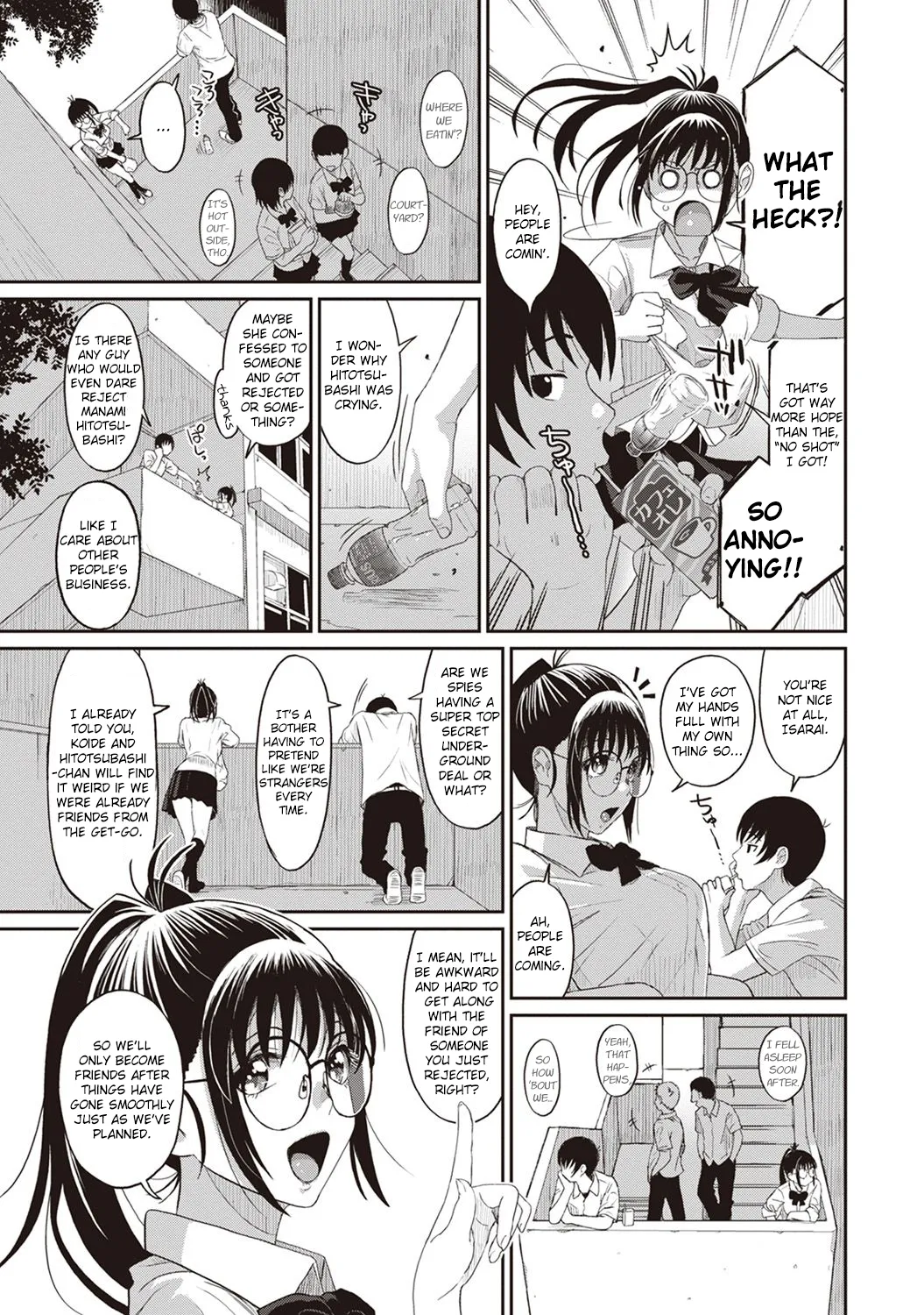 [Ryoh-zoh]Rarefure Ch. 01-05[English] [DnD Translations] Page 30