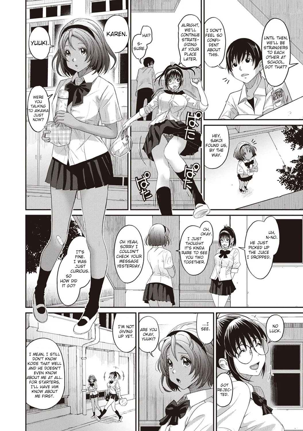 [Ryoh-zoh]Rarefure Ch. 01-05[English] [DnD Translations] Page 31