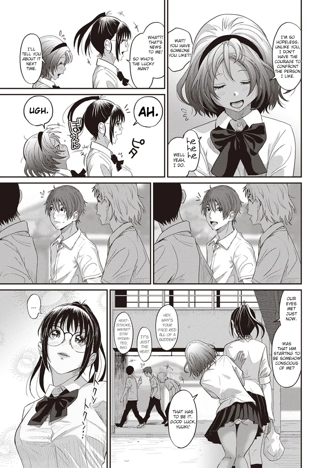[Ryoh-zoh]Rarefure Ch. 01-05[English] [DnD Translations] Page 32