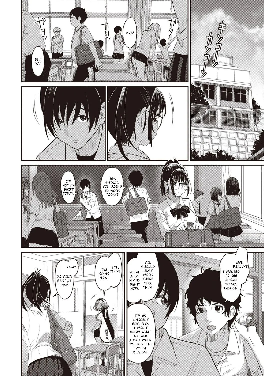 [Ryoh-zoh]Rarefure Ch. 01-05[English] [DnD Translations] Page 33