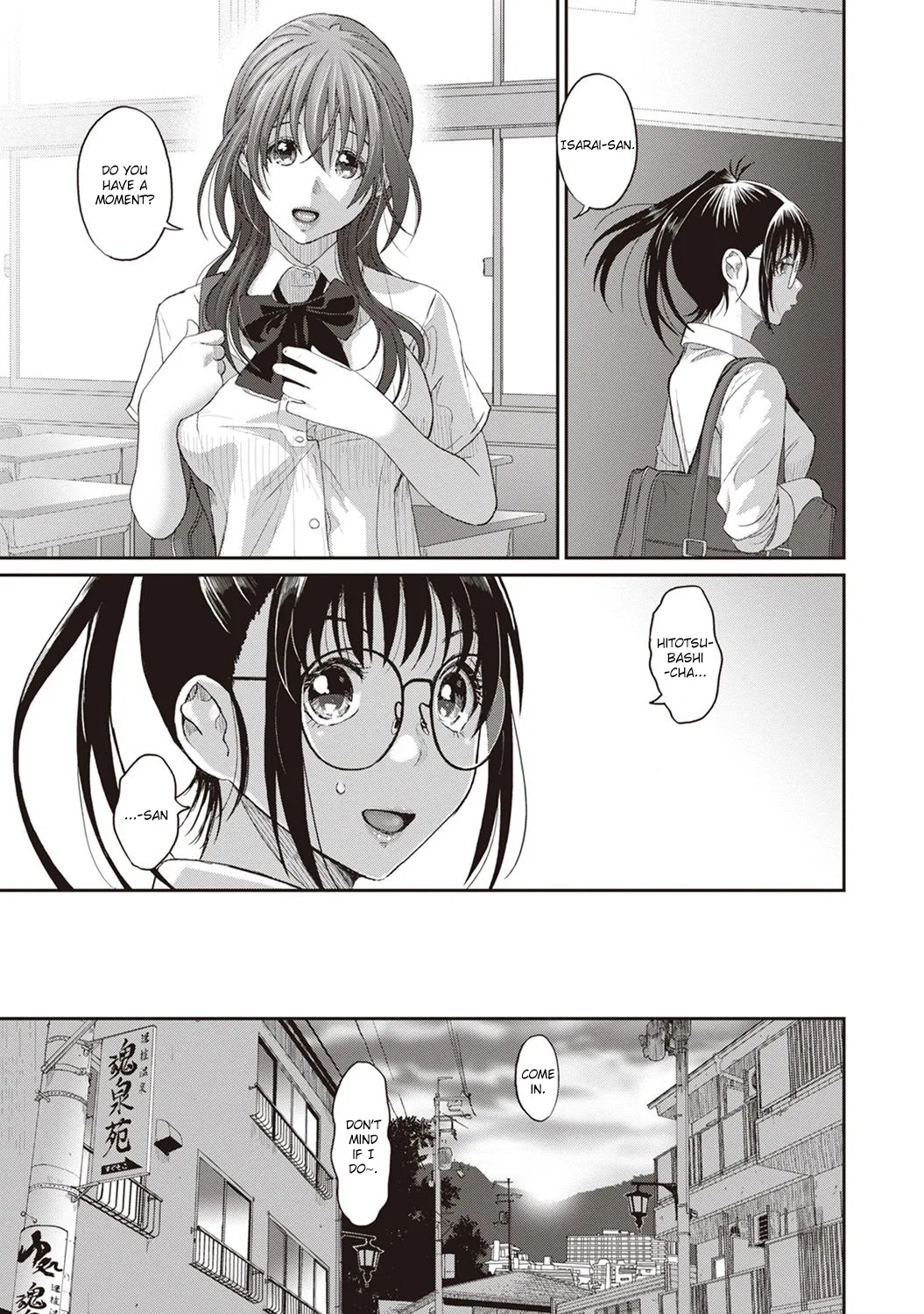 [Ryoh-zoh]Rarefure Ch. 01-05[English] [DnD Translations] Page 34