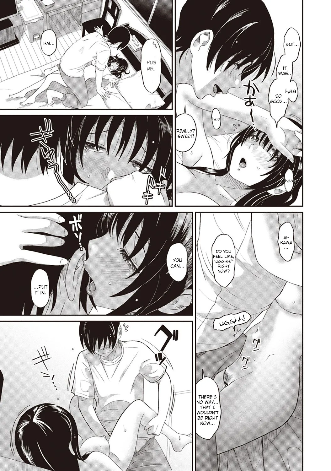 [Ryoh-zoh]Rarefure Ch. 01-05[English] [DnD Translations] Page 46