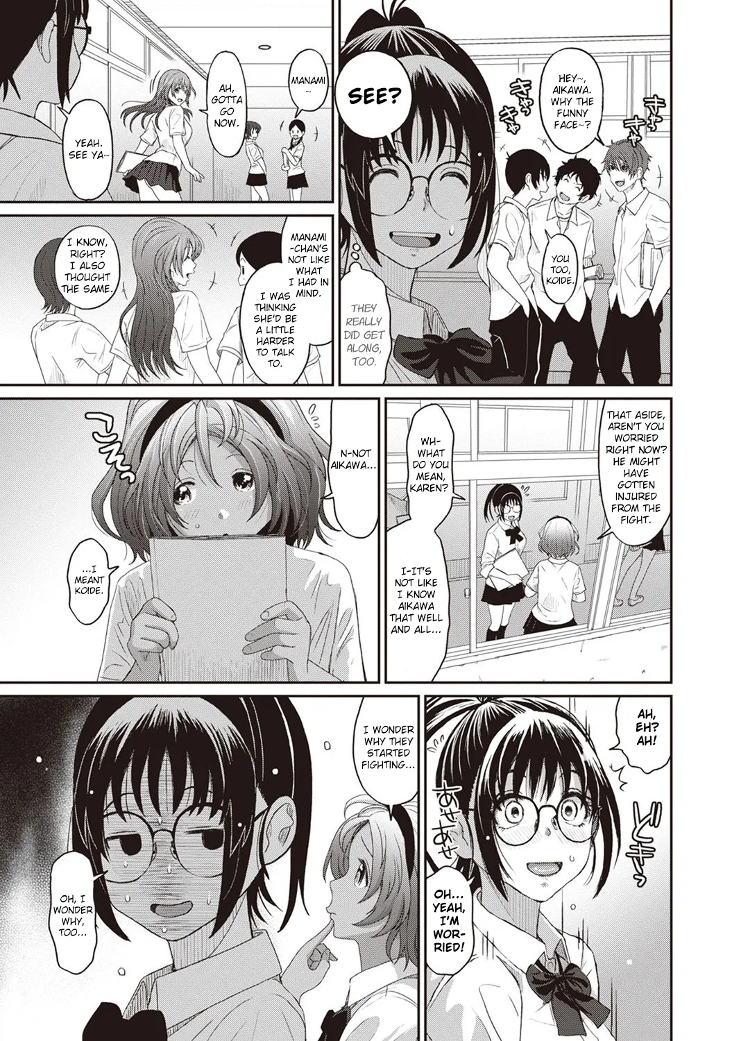[Ryoh-zoh]Rarefure Ch. 01-05[English] [DnD Translations] Page 56