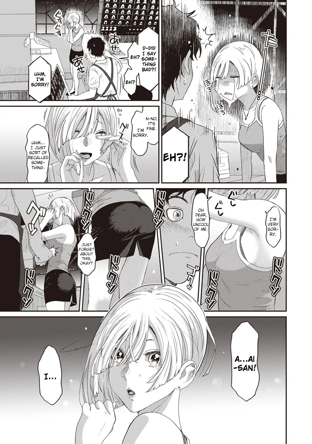 [Ryoh-zoh]Rarefure Ch. 01-05[English] [DnD Translations] Page 60