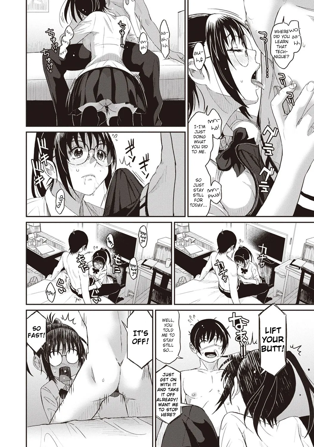 [Ryoh-zoh]Rarefure Ch. 01-05[English] [DnD Translations] Page 65