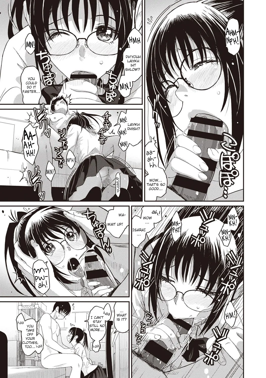 [Ryoh-zoh]Rarefure Ch. 01-05[English] [DnD Translations] Page 68
