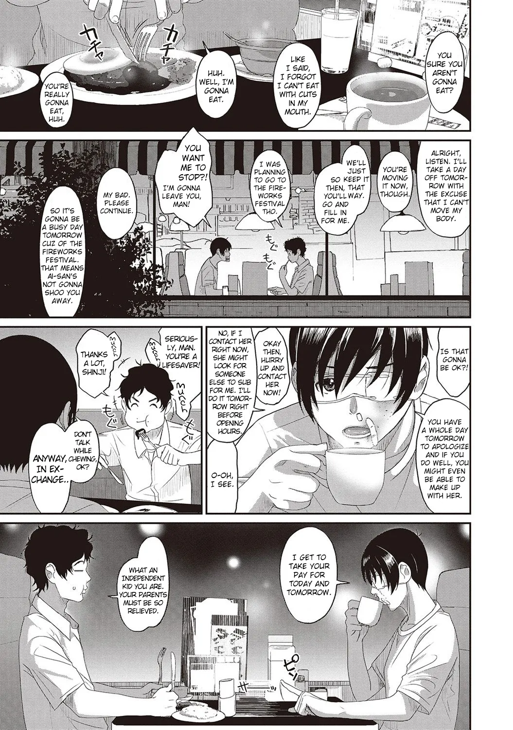 [Ryoh-zoh]Rarefure Ch. 01-05[English] [DnD Translations] Page 92