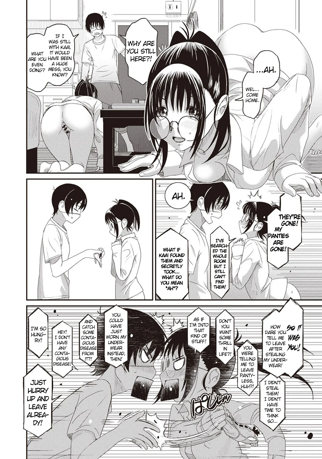 [Ryoh-zoh]Rarefure Ch. 01-05[English] [DnD Translations] Page 93