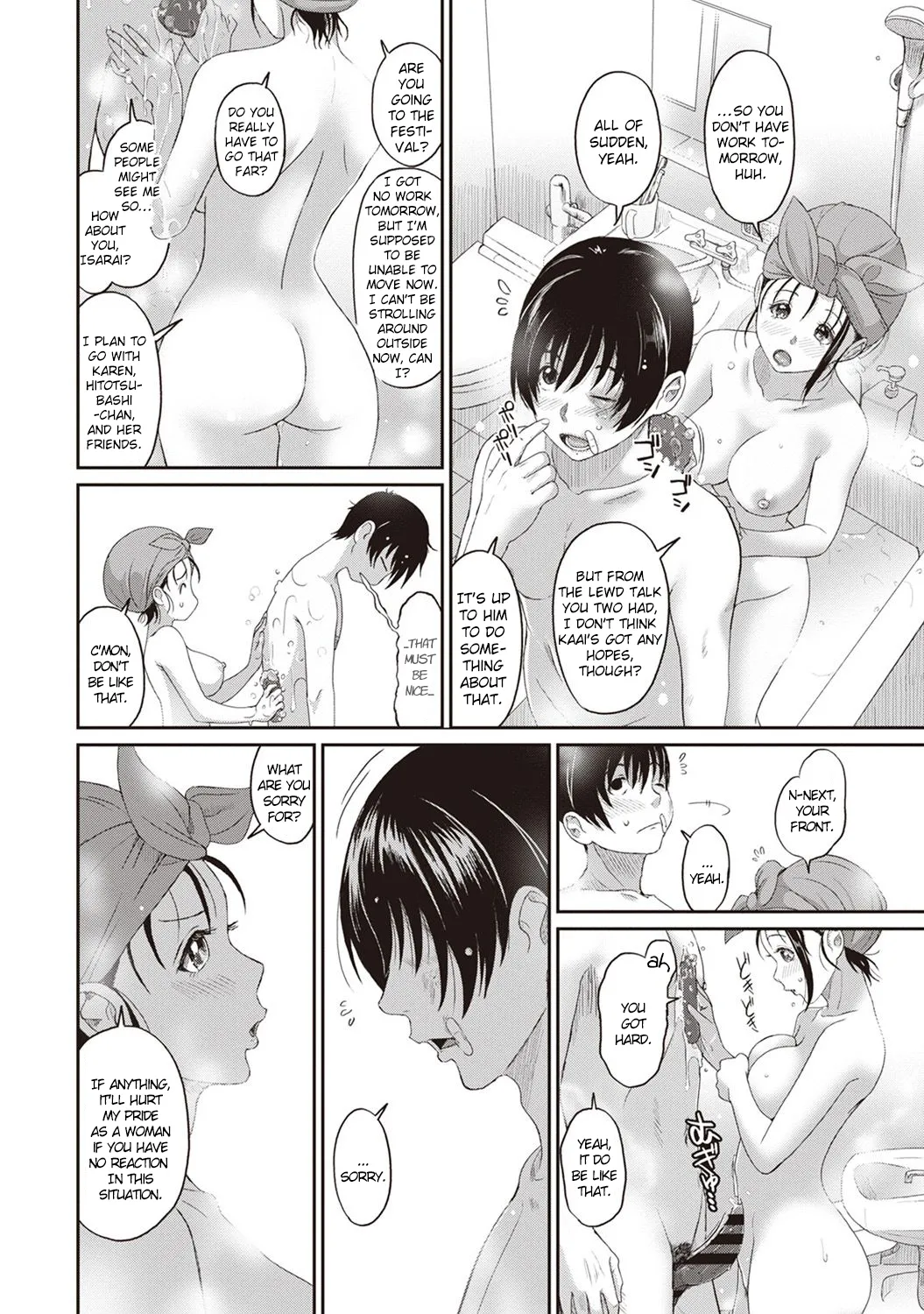[Ryoh-zoh]Rarefure Ch. 01-05[English] [DnD Translations] Page 97