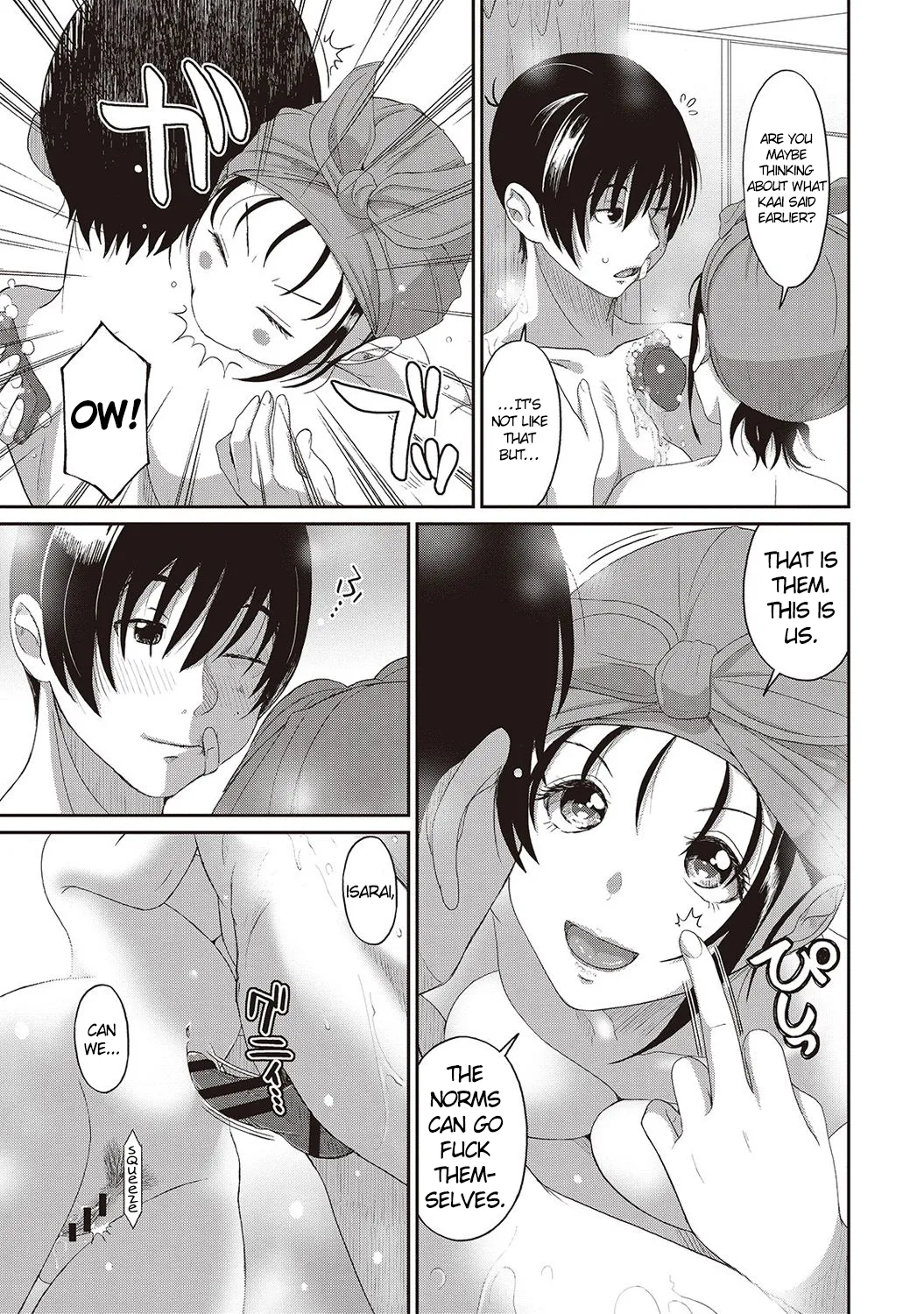 [Ryoh-zoh]Rarefure Ch. 01-05[English] [DnD Translations] Page 98