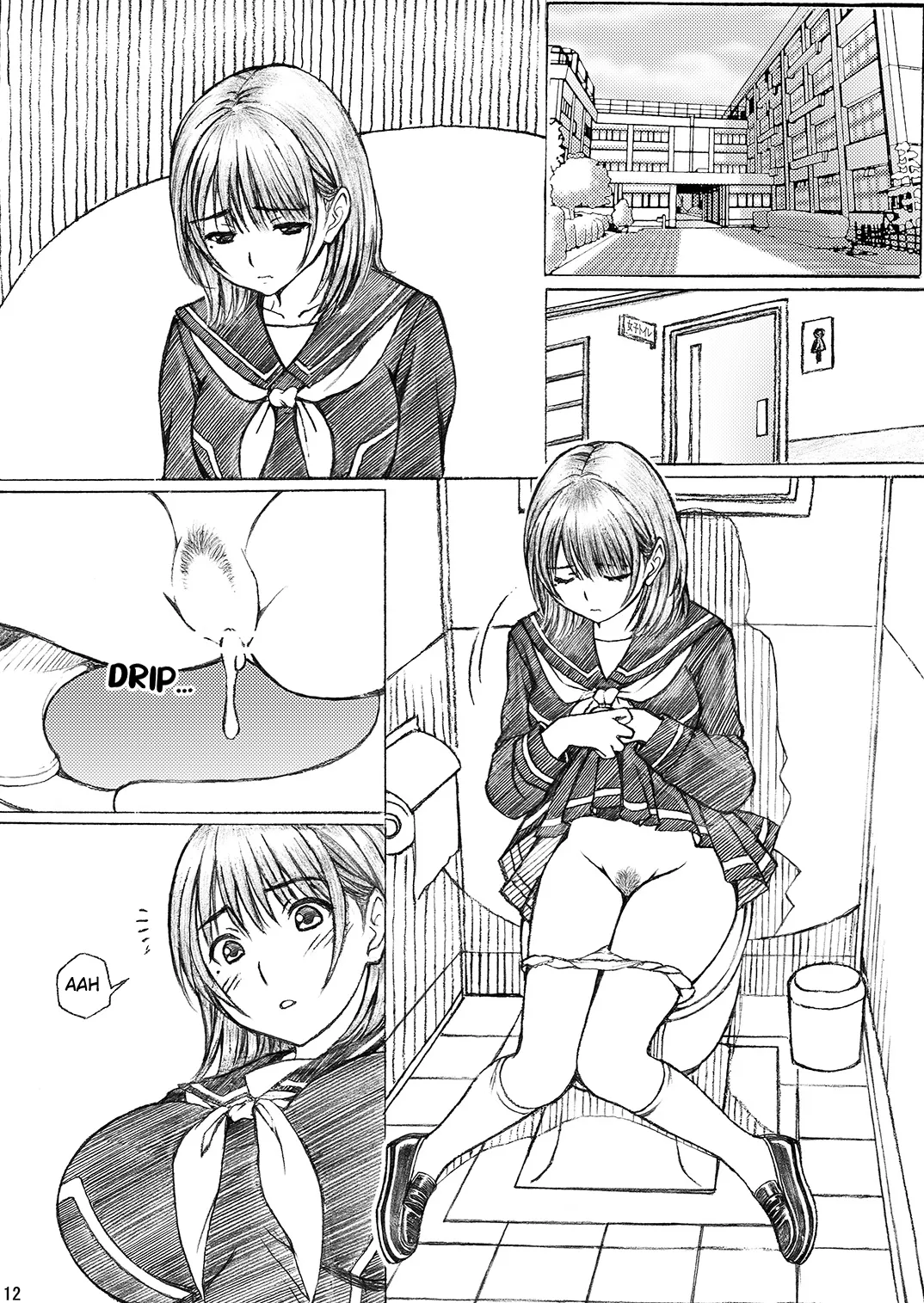 [Shimekiri Sanpunmae (Tukimi Daifuku)]Gakkou no Sensei ga Love Plus no Nene-san Ni no Joshikousei o Rape Shita! 3(Love Plus) [Digital] [English] [Kuraudo] Page 11