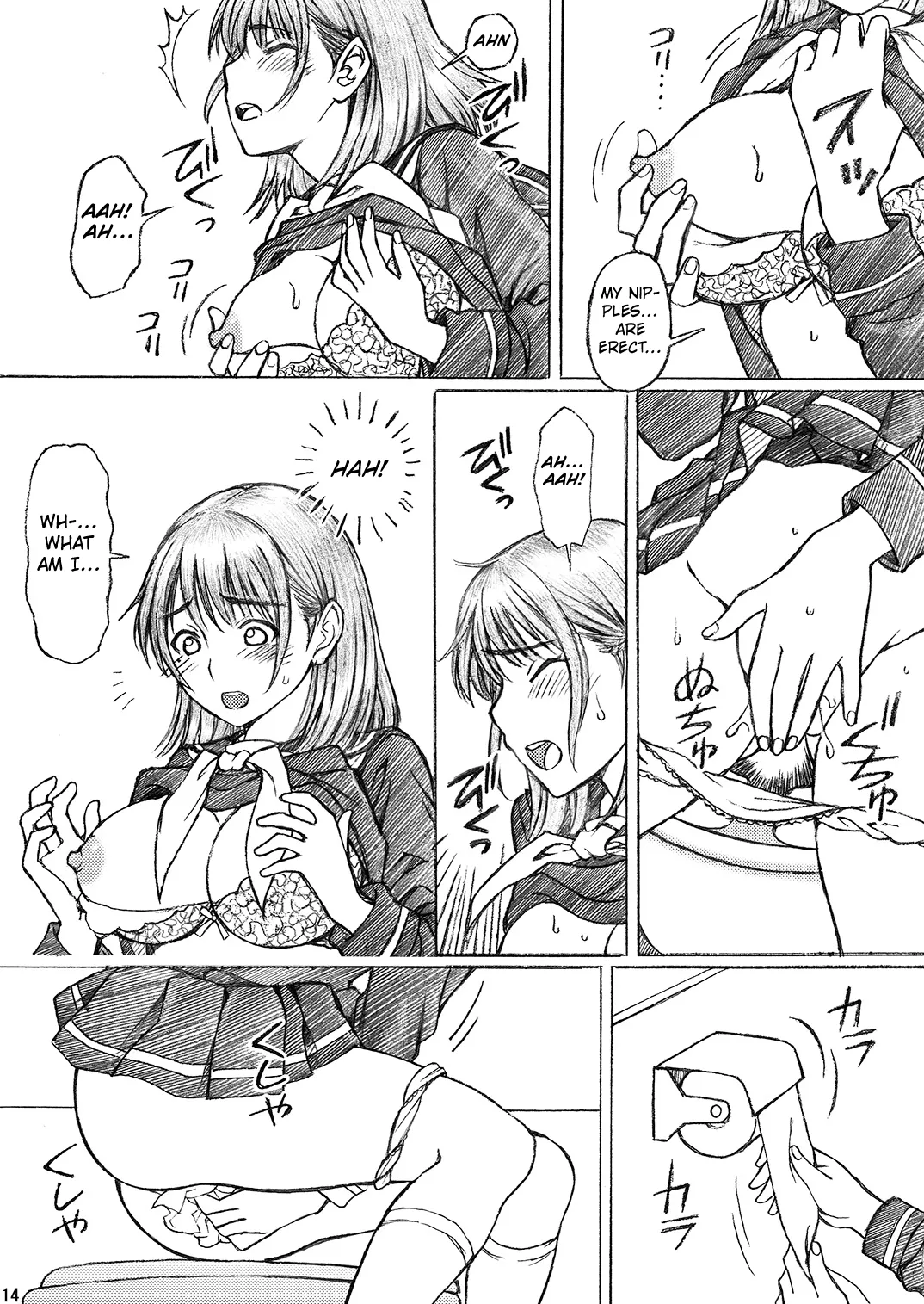 [Shimekiri Sanpunmae (Tukimi Daifuku)]Gakkou no Sensei ga Love Plus no Nene-san Ni no Joshikousei o Rape Shita! 3(Love Plus) [Digital] [English] [Kuraudo] Page 13