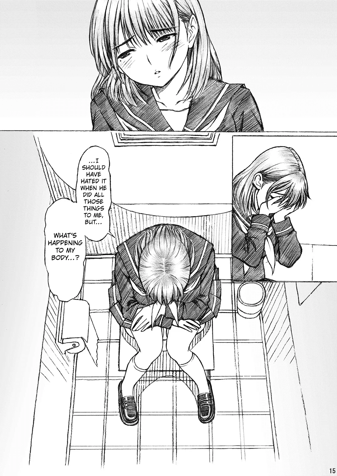 [Shimekiri Sanpunmae (Tukimi Daifuku)]Gakkou no Sensei ga Love Plus no Nene-san Ni no Joshikousei o Rape Shita! 3(Love Plus) [Digital] [English] [Kuraudo] Page 14